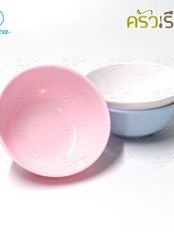 Unica ชามแบ่ง เมลามีน 3.5 นิ้ว 9x4 ซม. B821-3.5 ราคาต่อใบ ถ้วย ถ้วยน้ำจิ้ม กลม