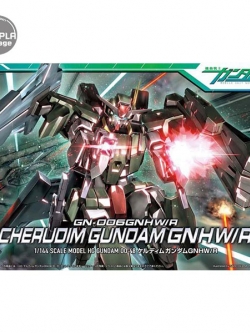 Bandai HG Cherudim Gundam GNHW/R 4543112594563 4573102558787 (Plastic Model)