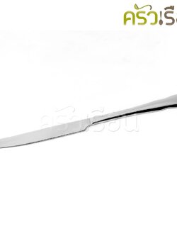 Double Apples มีดสเต็ก สเตนเลส ลาย หยดน้ำ ขนาด 22.6 ซม.