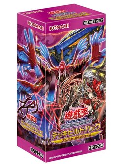 Konami Yu-Gi-Oh! Duel Monsters Deckbuild Pack: Phantom Revengers (DBPR-JP) แบบกล่อง (15 ซอง) 4988602178876 (การ์ดยูกิ)