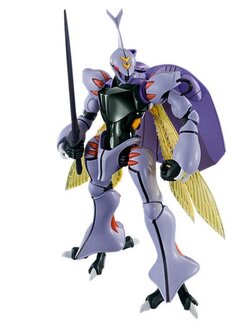 Bandai HG 1/72 Dunbine 4573102660091 (Plastic Model)