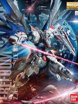 Bandai MG Freedom Gundam Ver 2.0 4549660048831 4573102616111 (Plastic Model)