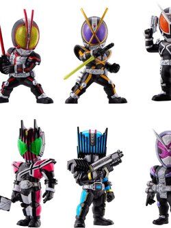 Bandai Converge Motion Kamen Rider 3 Set 4549660959496 (Figure)