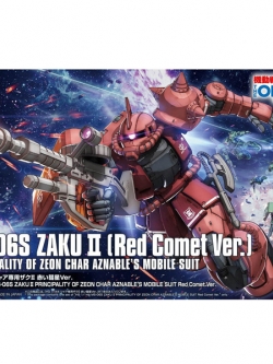 Bandai HG Zaku II Principality of ZEON Char Aznable s Mobile Suits Red Comet Ver 4573102576569 (Plastic Model)