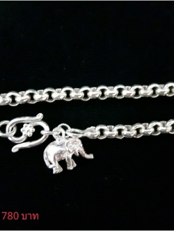 สร้อยแขน