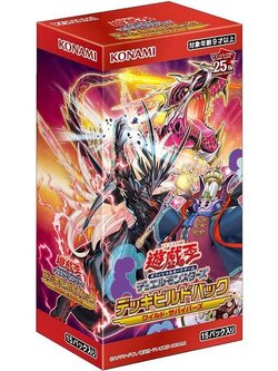 Konami Yu-Gi-Oh! Deck Build Pack - Wild Survivors (DBWS) แบบกล่อง (15 ซอง) 4988602175875 (การ์ดยูกิ)