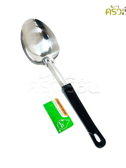 ฺBalloon ทัพพีด้ามดำ ใหญ่