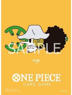 Bandai One Piece Card Game Sleeves Limited Premium Matte Vol.2 Usopp 4582769721854 (การ์ดวันพีช)