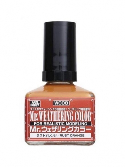 MR.WEATHERING COLOR WC08 Rust Orange Mr.Hobby 4973028112658