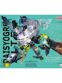 Bandai HG Daisyogre Alter 4573102656902 (Plastic Model)