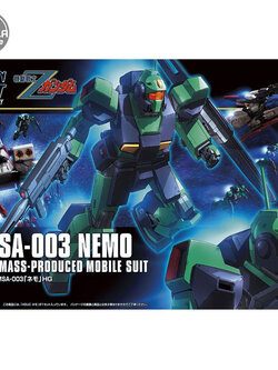 Bandai HG Nemo ( Z Ver) 4543112813862 4573102568342 (Plastic Model)