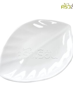 Phoenix leaf-shaped serving plate, melamine, white, 24.8 x 17.8 x 2.5 cm. CH30498
