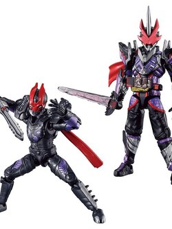 Bandai SO-DO Kamen Rider Saber Resurrection Desast Set 4570117911729 (Figure)