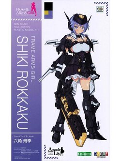 Kotobukiya Frame Arms Girl Shiki Rokkaku 4934054130597 (Plastic Model)
