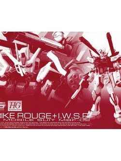 Bandai RG Strike Rouge + I.W.S.P 4573102648891 (Plastic Model)
