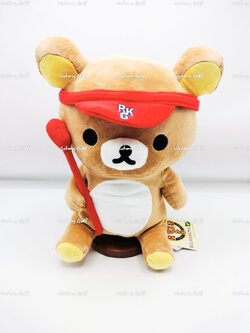 Head Cover Driver Rirakuma ( W.1, Fw. )