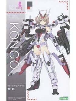 Kotobukiya Frame Arms Girl Kongo 4934054108152 (Plastic Model)