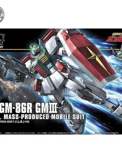 Bandai HG GM III 4573102558824 (Plastic Model)