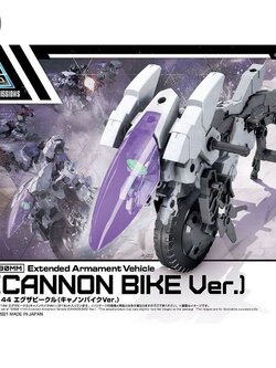 Bandai 30MM Extended Armament Vehicle (Canon Bike Ver) 4573102616654 (Plastic Model)