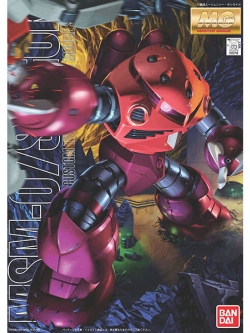 Bandai MG Char s Z Gok 4543112227188 4573102615763 (Plastic Model)