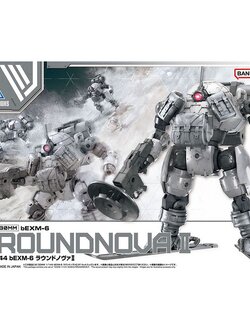 Bandai 30MM bEXM-6 Round Nova II 4573102685841 (Plastic Model)