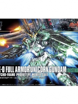 Bandai HG Full Armor Unicorn Gundam (Destroy Mode) 4573102580054 (Plastic Model)