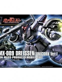 Bandai HG Dreissen (Unicorn Ver.) 4543112701206 4573102640901 (Plastic Model)