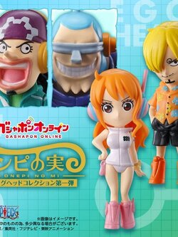 Bandai ONEPI NO MI Egg Head Collection 1 4582769701351 (Gashapon)