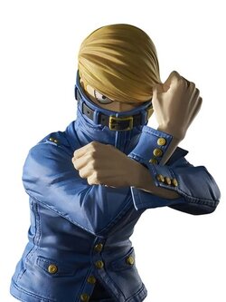 Banpresto My Hero Academia The Amazing Heroes Vol.26 - Best Jeanist 4983164194746 (Figure)