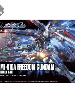 Bandai HG Freedom Gundam Revive Ver 4573102574046 (Plastic Model)