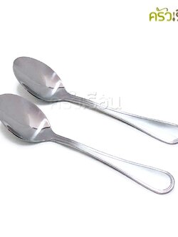 Double Apples ช้อนชา สเตนเลส ลาย 857 ขนาด 14 ซม. แพค 2 ชิ้น