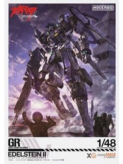 Good Smile Company MODEROID SIDE:GR Edelstein II (Zwei) 4580590189423 4580590209978 (Plastic Model)
