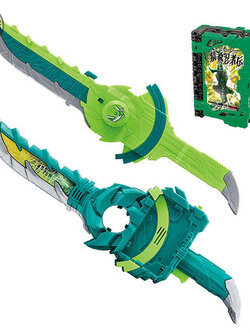Bandai Henshin Seiken DX Fuusouken Hayate 4549660531913 (Kamen Rider Belt)