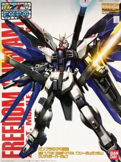 Bandai MG Freedom Gundam Clear Color 4543112462909 (Plastic Model)
