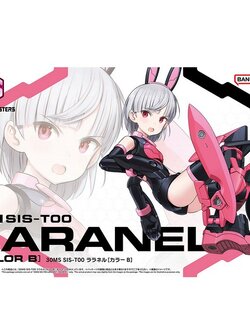 Bandai 30MS SIS-T00 Laranel (Color B) 4573102639417 (Plastic Model)