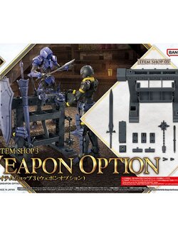 Bandai 30MF Item Shop 3 (Weapon Option) 4573102685896 (Plastic Model)