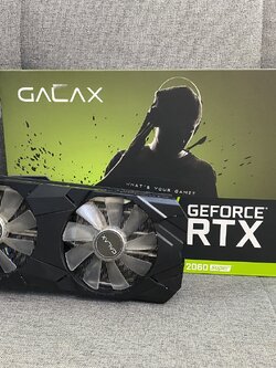 NVIDIA RTX 2060 SUPER 8GB GALAX EX-1 CLICK OC