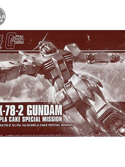 Bandai HG Gundam Ver.Gunpla Cake Special Mission 6450752328005 (Plastic Model)