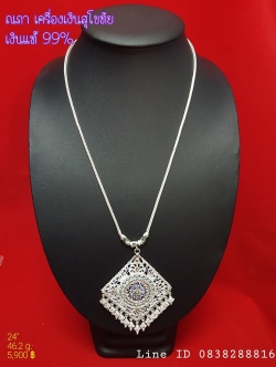 ทับทรวงลงยา