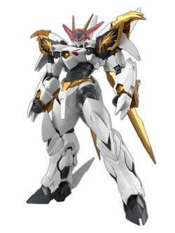 Bandai HG Amplified IMGN Ryuoumaru 4573102663832 (Plastic Model)