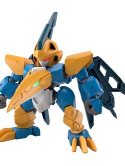 Bandai Mashin Hero Wataru Tenshomaru 4573102683502 (Plastic Model)