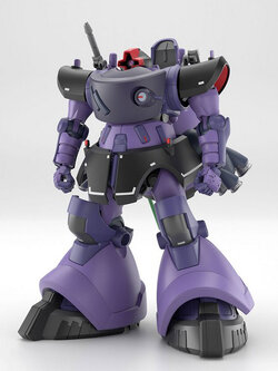 Bandai HG Gaia's / Ortega's Rick Dom (GQ) 4573102688682 (Plastic Model)