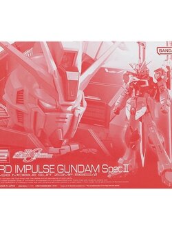 Bandai RG ZGMF-56E2/Beta Sword Impulse Gundam Spec II 4573102672919 (Plastic Model)