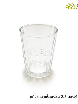 LUCKY GLASS แก้วชอต ลายริ้ว 2.6 oz. (75 ml.) Edo Shot Glass LG-404503 (45) TD 5.2 x BD 4.0 x H 6.6 cm.