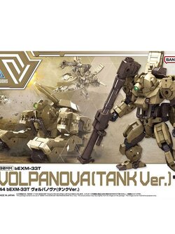 Bandai 30MM BEXM-33T Volpanova (Tank Ver) 4573102653161 (Plastic Model)