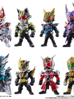 Bandai Converge Kamen Rider #26 4549660959021 (Plastic Model)