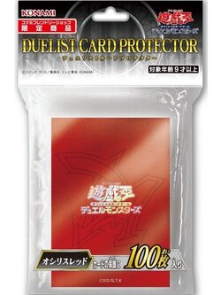Konami Yu-Gi-Oh! Duelist Card Protector : Osiris Red ซองใส่การ์ด (100 ซอง) 4988602178869 (การ์ดยูกิ)