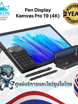 Huion PenDisplay Kamvas Pro19(4K)NEW! Touch Screen(ประกัน2ปี-มีศูนย์ไทย)เมาส์ปากกาพร้อมหน้าจอสำหรับวาดภาพ Kamvas Pro19(4K)