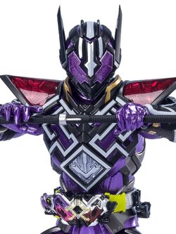 Bandai S.H.Figuarts Kamen Rider Metsuboujinrai 4573102620521 (Action Figure)