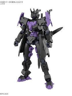 Bandai 30MM EXM-X20B Levinix (Type-B) 4573102691842 (Plastic Model)